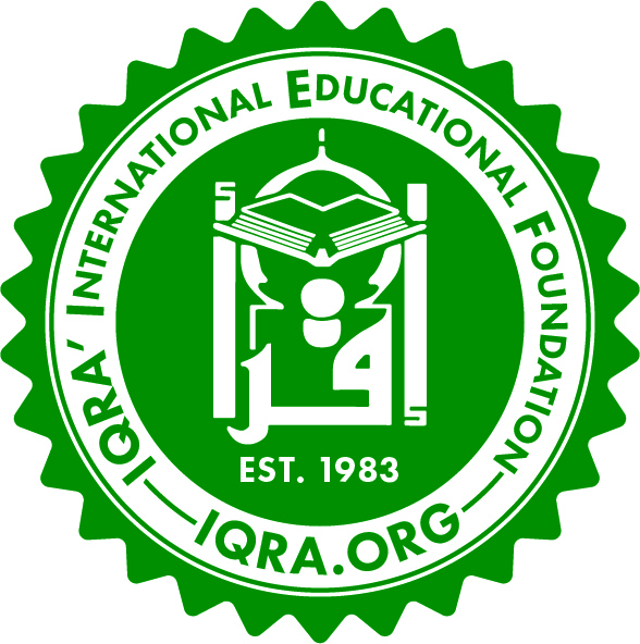 EST 1983 - IQRA Sticker Circle - Nov 24 2021 - Square